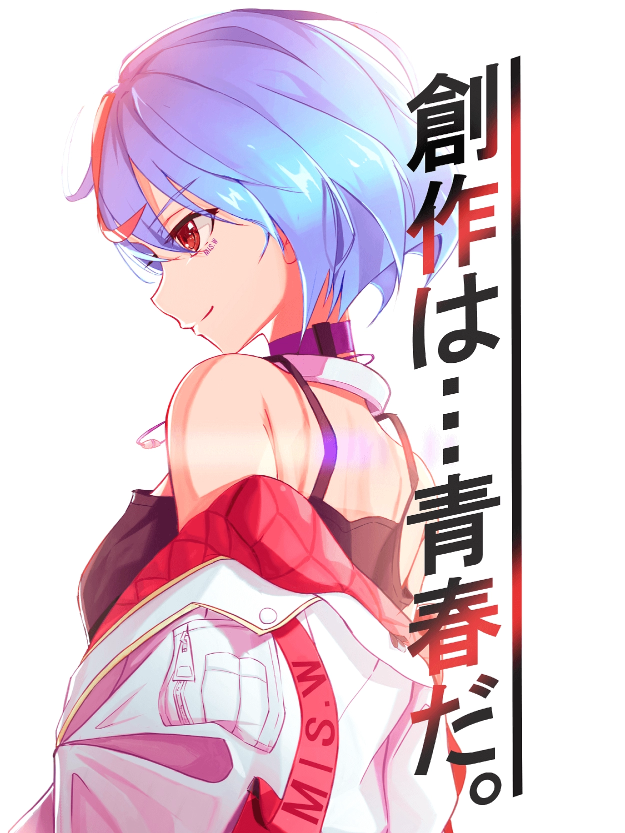 メインビジュアル